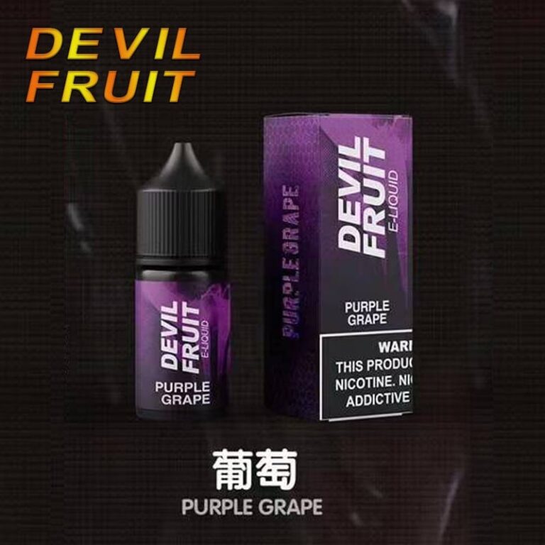 蒸氣之家電子菸線上購買