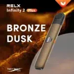 Relx-6pro主機-橄欖金
